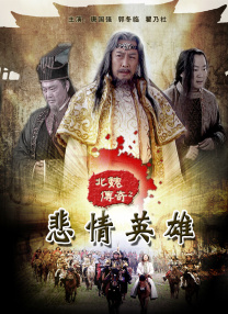 技师揉着揉着就进去了