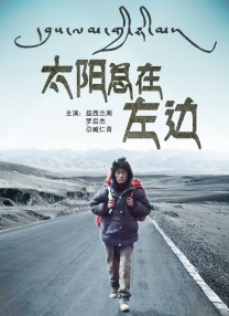 国产成人精品短视频app
