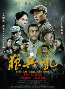 兼职女