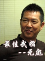 女上男下边吃奶边做视频成都