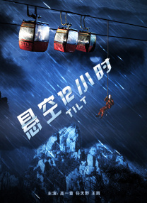 嗯啊不要好舒服