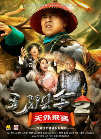 公妇借种乱h中文字幕