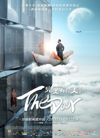 我表哥好聪明