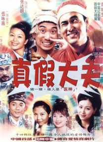 羞答答在线观看免费播放电视剧