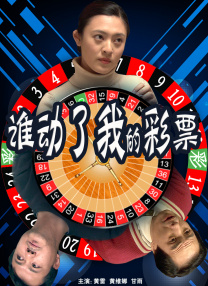 可以免费看av