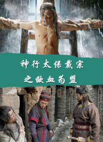 欧美日韩免费播放一区二区