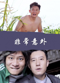 99午夜高清在线视频在观看