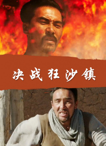 天天色图综合网