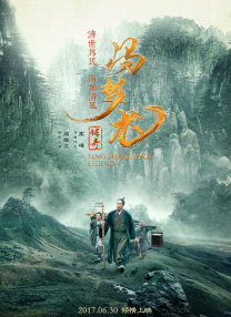 扒开胸罩