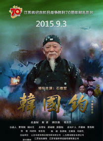 88国产经典欧美一区二区三区