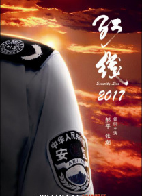 91精品免费观看老司机