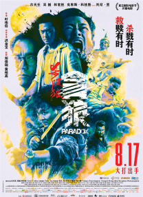 国产精品18久久久久久久久久久久