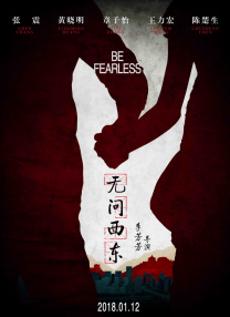 亚洲成a