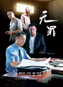 久久99国产精品成人