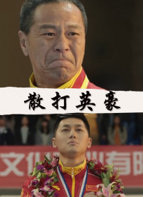 欧美18videosxo