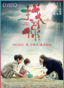 成人动漫区