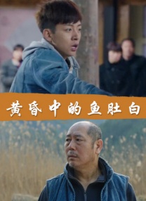 调教vk视频