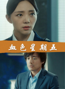 亚洲爽