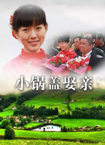 娇妻舒爽高潮呻吟公交车白浆
