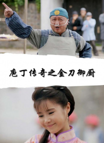 精品sm在线观看