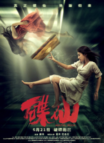 亚洲色图欧美自拍