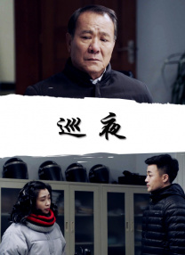 成a人v欧美综合天堂