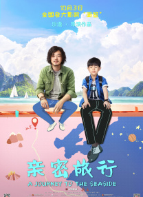 91色 丝袜