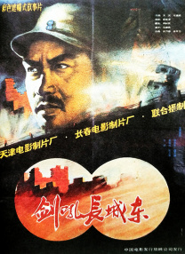 羞羞答答视频
