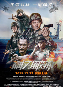 成人免费观看视频