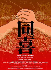 精品一区二区久久久久久久网精
