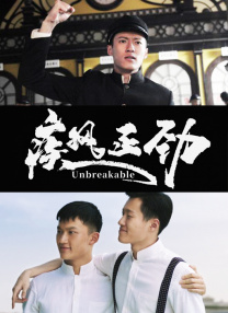 香蕉视频污污