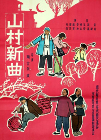 99re成人精品视频