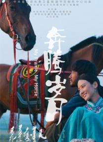 91久久偷偷做嫩草影院免费看
