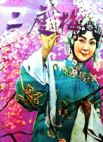 爱威奶在线观看
