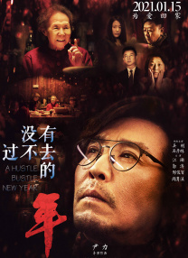 国产丝袜视频一区二区三区