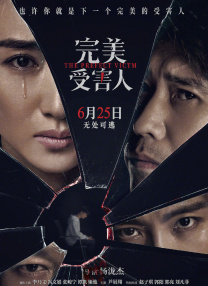 亚洲 欧美视频