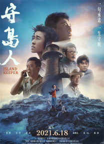 伊人网99