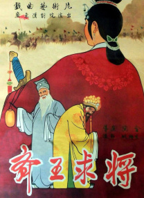 亚洲va久久久久久久精品小说