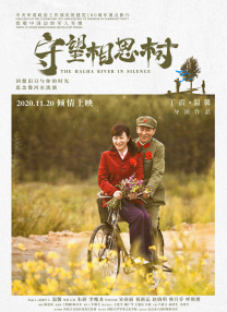 伊人碰碰