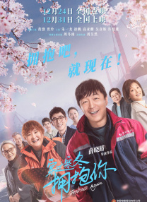 亚洲天堂av电影在线观看
