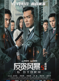 亚洲天堂精品在线观看