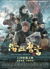 强烈的欲望