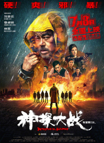 四虎国产精品永久在线