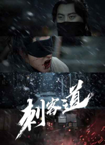 青青久久99久久99久久999
