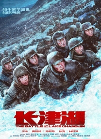 森泽佳奈在线