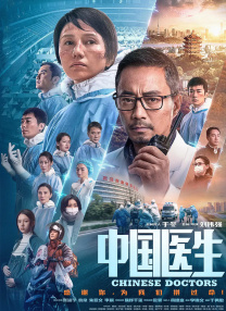 第一次经历