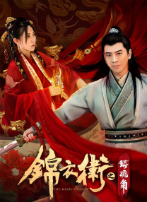 97综合