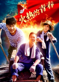 亚洲国产99在线精品一区二区