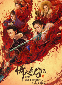 人人草影院