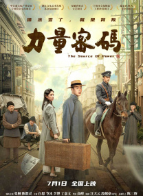 九草在线